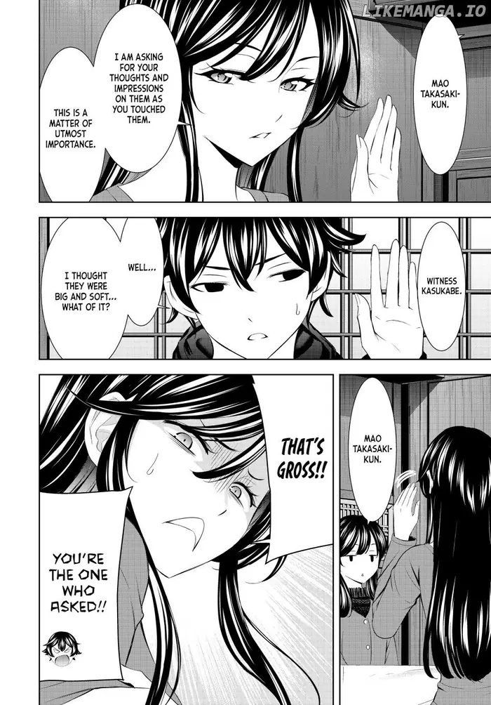 Megami no Cafe Terrace Chapter 204 image 14_optimized